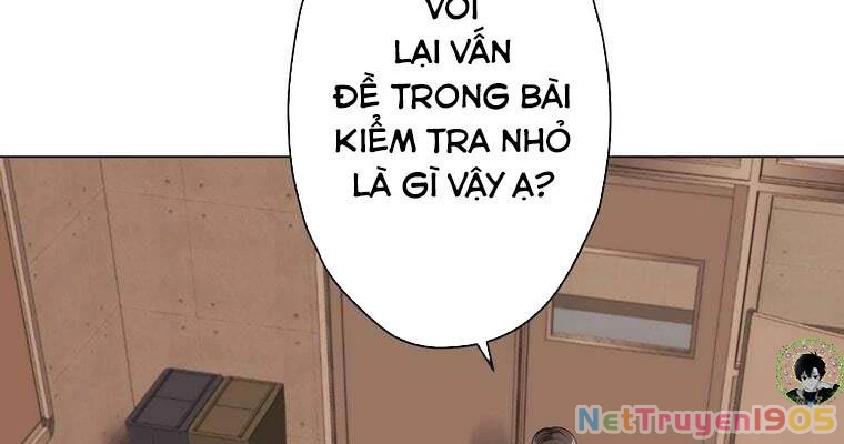 Giáo Viên Ác Quỷ Saiko Chapter 40 - 4