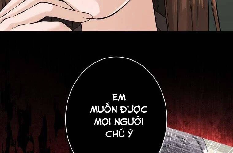 Giáo Viên Ác Quỷ Saiko Chapter 40 - 178