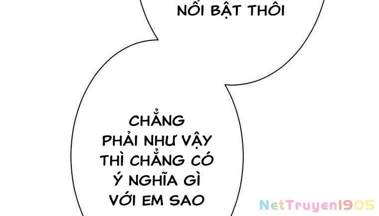 Giáo Viên Ác Quỷ Saiko Chapter 41 - 33