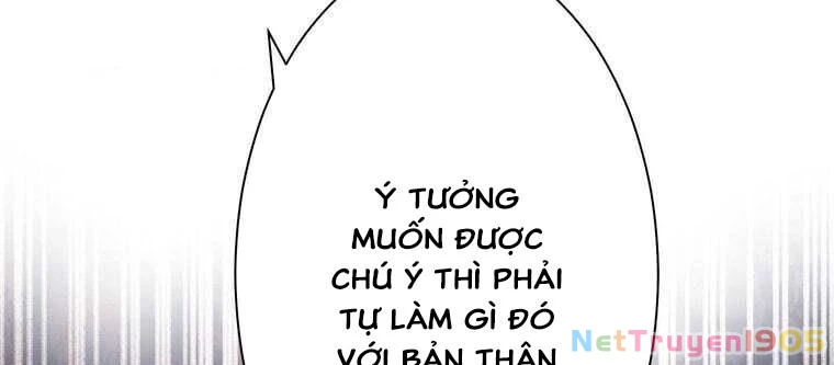 Giáo Viên Ác Quỷ Saiko Chapter 41 - 79