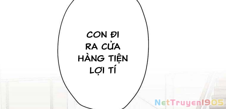 Giáo Viên Ác Quỷ Saiko Chapter 41 - 109