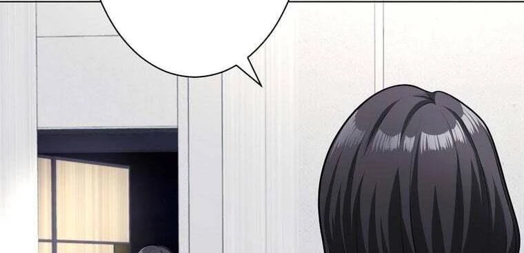 Giáo Viên Ác Quỷ Saiko Chapter 41 - 113