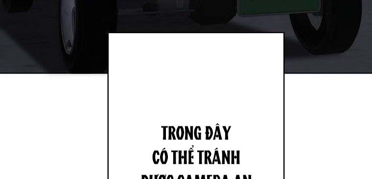 Giáo Viên Ác Quỷ Saiko Chapter 41 - 168