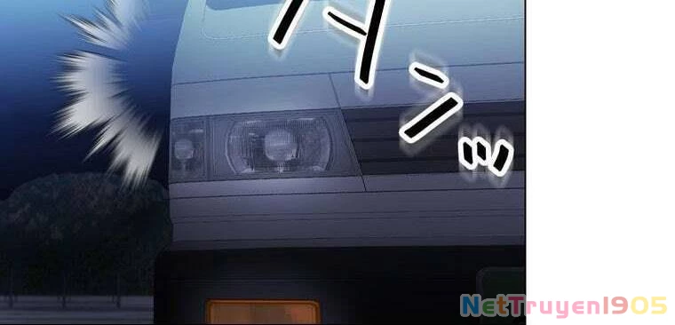 Giáo Viên Ác Quỷ Saiko Chapter 41 - 178