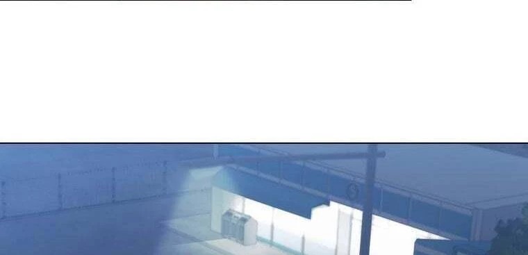 Giáo Viên Ác Quỷ Saiko Chapter 41 - 179