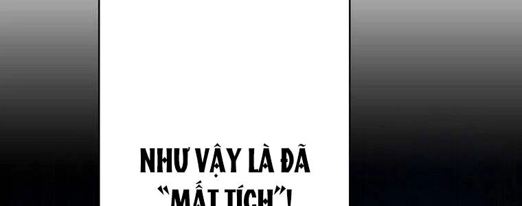 Giáo Viên Ác Quỷ Saiko Chapter 41 - 188