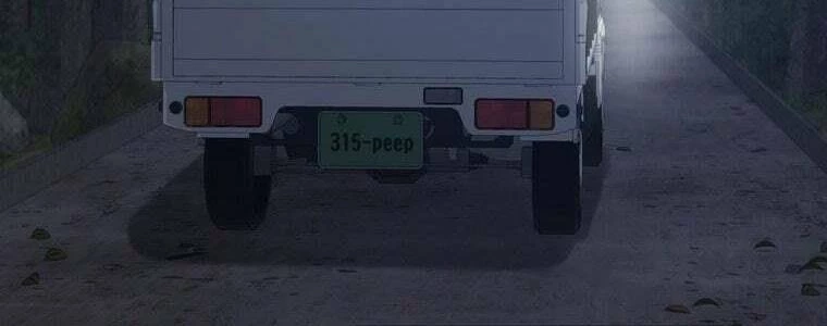 Giáo Viên Ác Quỷ Saiko Chapter 41 - 210