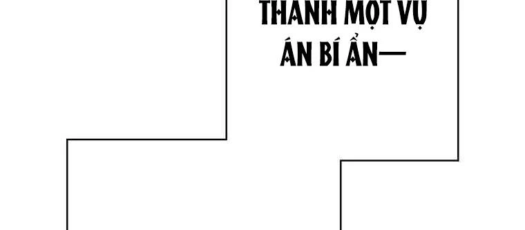 Giáo Viên Ác Quỷ Saiko Chapter 41 - 212