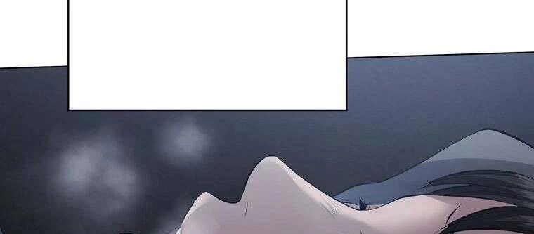 Giáo Viên Ác Quỷ Saiko Chapter 41 - 214