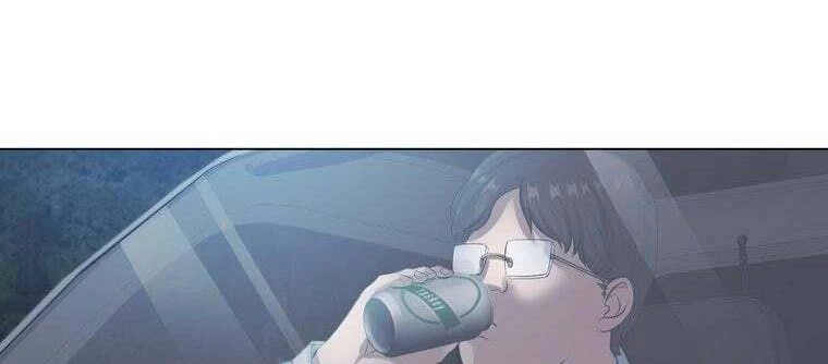 Giáo Viên Ác Quỷ Saiko Chapter 41 - 222