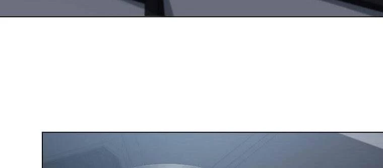 Giáo Viên Ác Quỷ Saiko Chapter 41 - 224