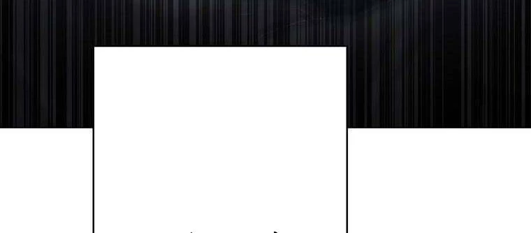 Giáo Viên Ác Quỷ Saiko Chapter 41 - 231