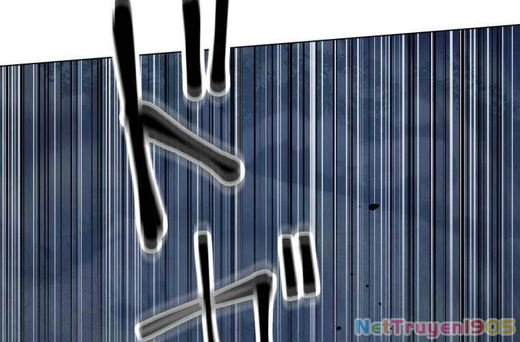 Giáo Viên Ác Quỷ Saiko Chapter 41 - 253