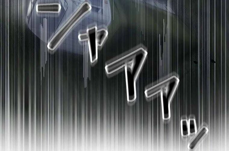 Giáo Viên Ác Quỷ Saiko Chapter 41 - 256