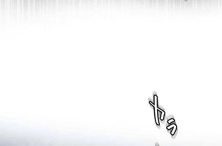 Giáo Viên Ác Quỷ Saiko Chapter 41 - 257