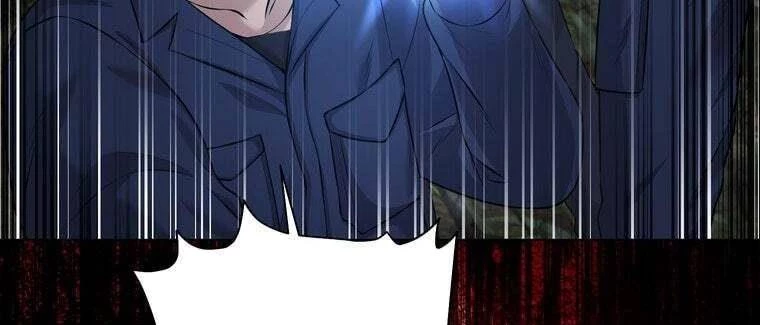 Giáo Viên Ác Quỷ Saiko Chapter 42 - 25