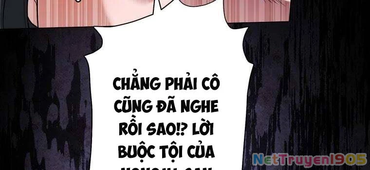 Giáo Viên Ác Quỷ Saiko Chapter 42 - 97