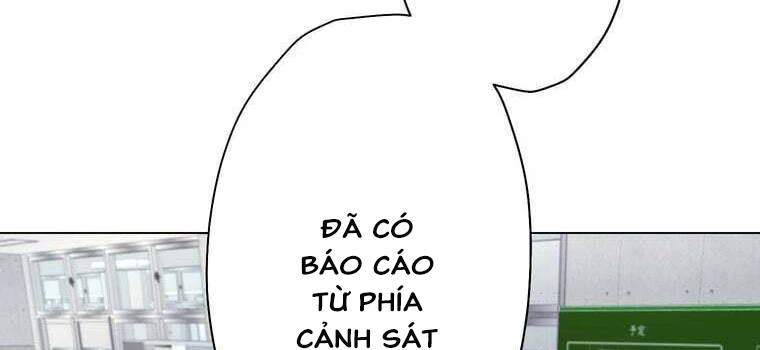 Giáo Viên Ác Quỷ Saiko Chapter 42 - 114