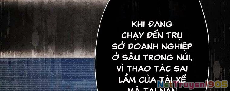 Giáo Viên Ác Quỷ Saiko Chapter 42 - 123