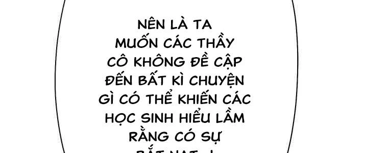 Giáo Viên Ác Quỷ Saiko Chapter 42 - 153