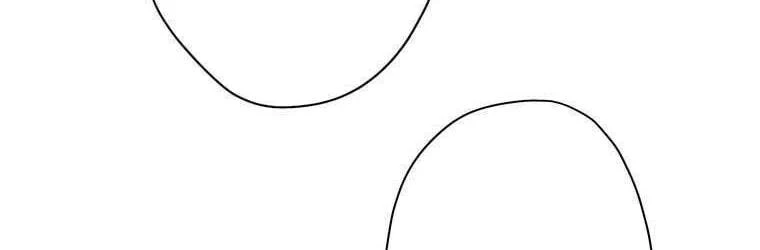 Giáo Viên Ác Quỷ Saiko Chapter 42 - 187