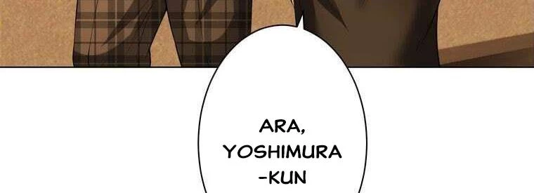 Giáo Viên Ác Quỷ Saiko Chapter 42 - 237