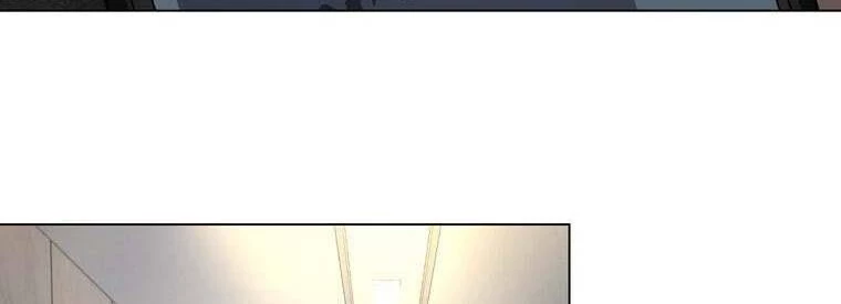 Giáo Viên Ác Quỷ Saiko Chapter 42 - 295