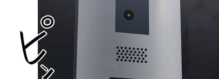 Giáo Viên Ác Quỷ Saiko Chapter 42 - 300