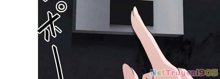 Giáo Viên Ác Quỷ Saiko Chapter 42 - 301