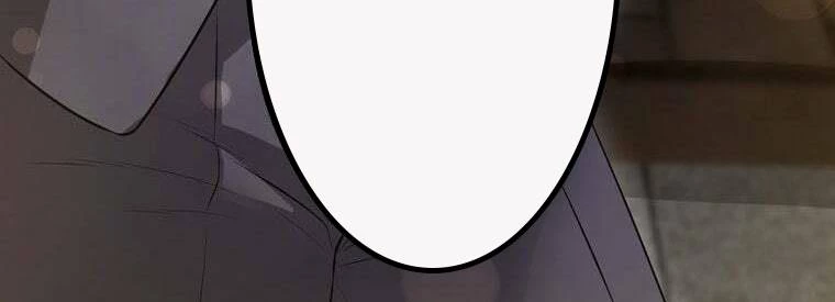 Giáo Viên Ác Quỷ Saiko Chapter 42 - 315