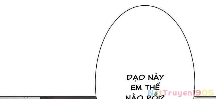 Giáo Viên Ác Quỷ Saiko Chapter 42 - 326