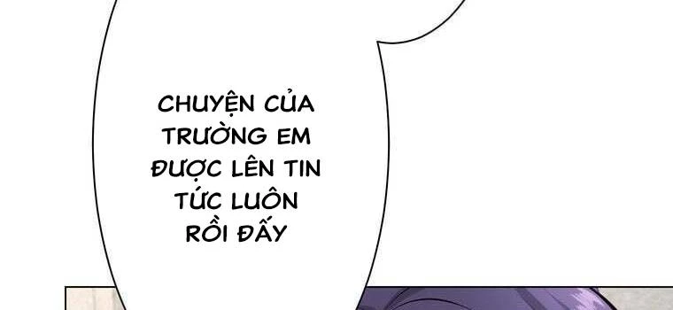Giáo Viên Ác Quỷ Saiko Chapter 42 - 334