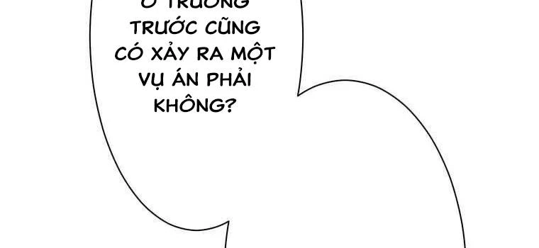 Giáo Viên Ác Quỷ Saiko Chapter 42 - 338
