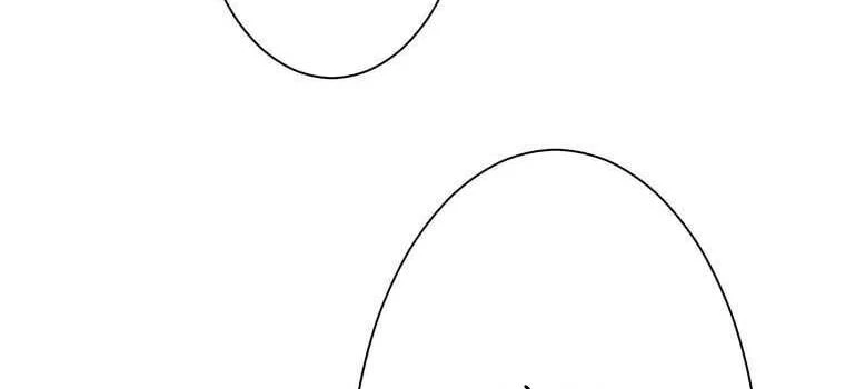 Giáo Viên Ác Quỷ Saiko Chapter 42 - 342