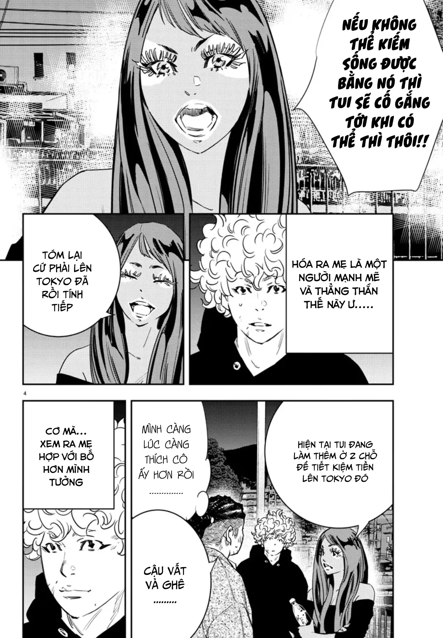 Nine Peaks Chapter 30 - 5