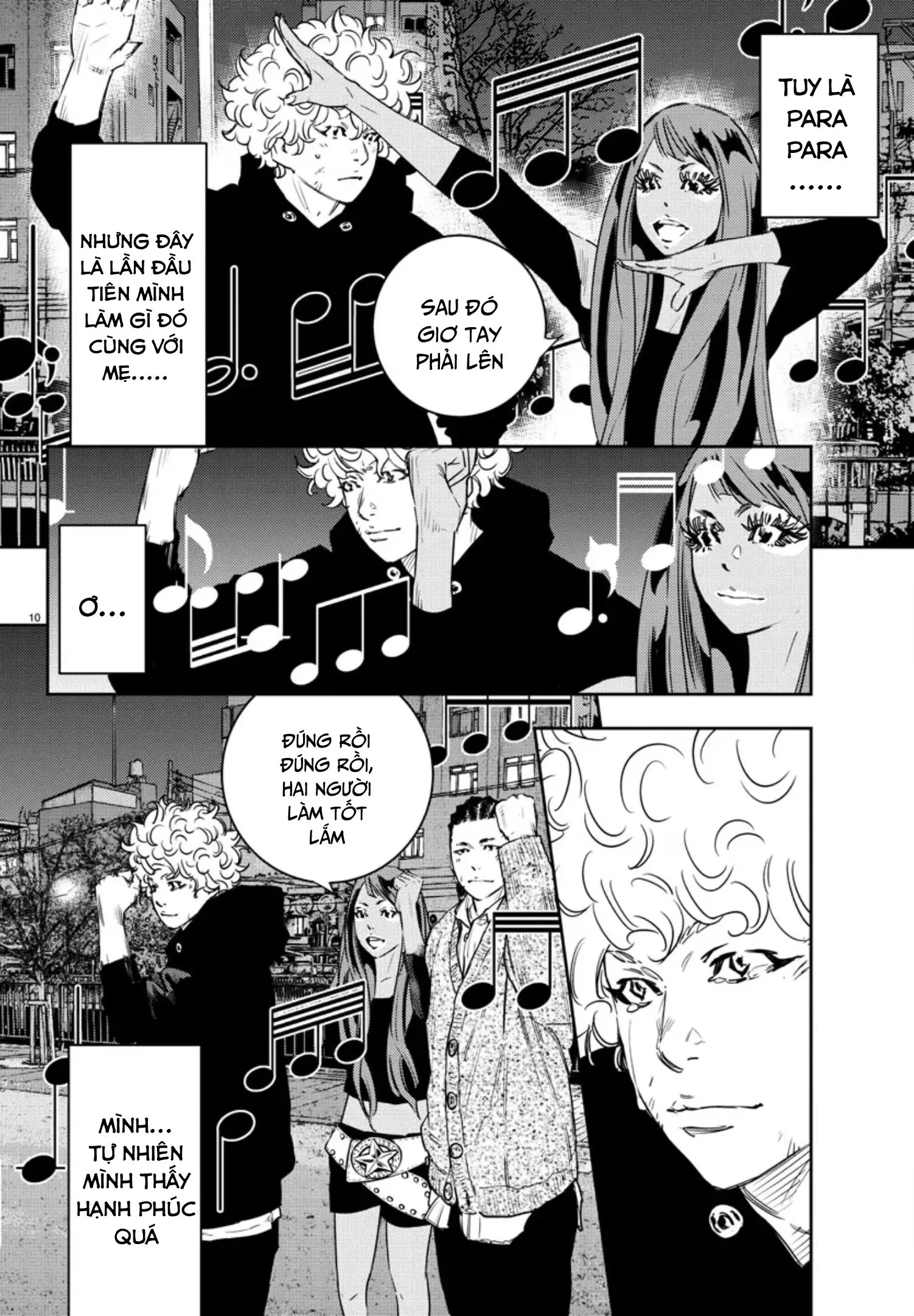 Nine Peaks Chapter 30 - 11