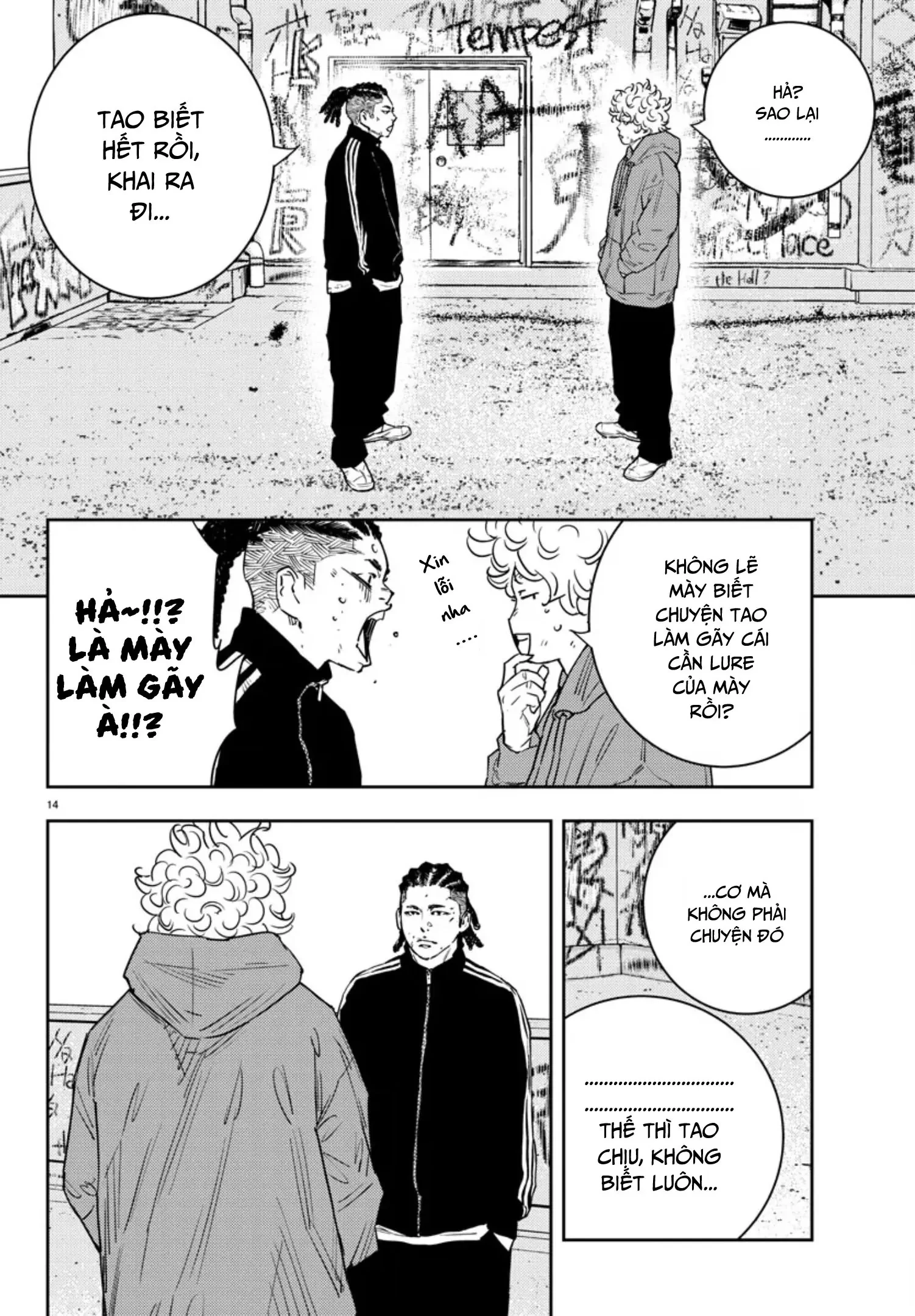 Nine Peaks Chapter 30 - 15