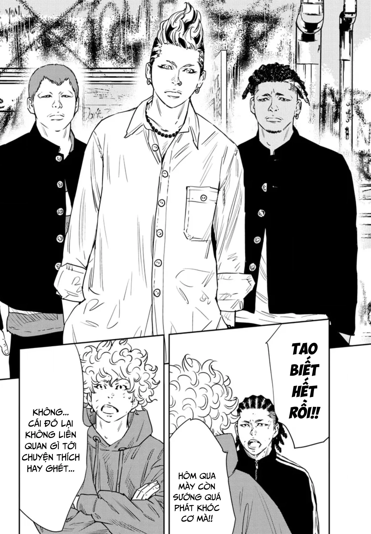 Nine Peaks Chapter 30 - 17