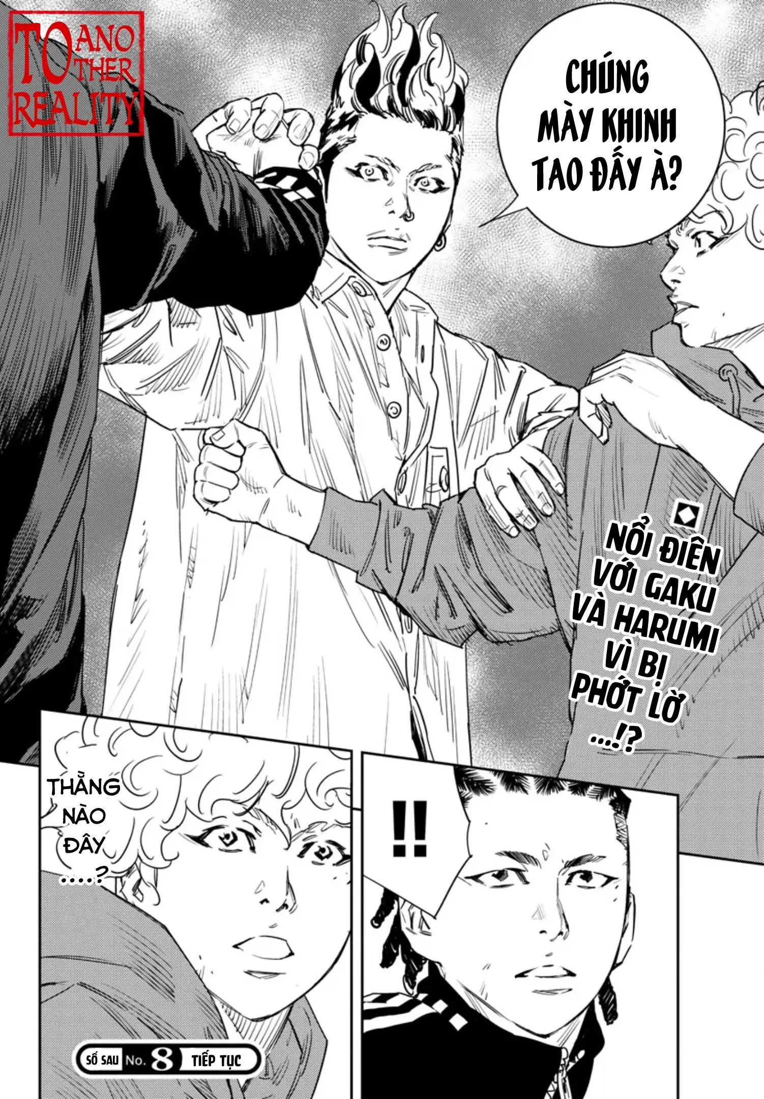 Nine Peaks Chapter 30 - 21