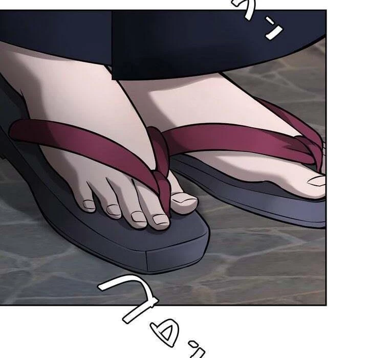 Giáo Viên Ác Quỷ Saiko Chapter 73 - 6