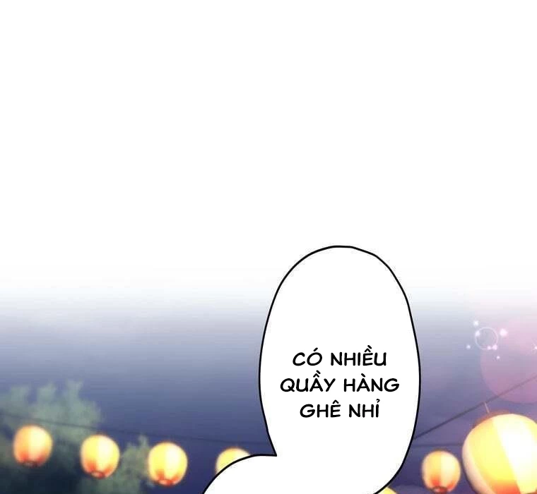 Giáo Viên Ác Quỷ Saiko Chapter 73 - 15