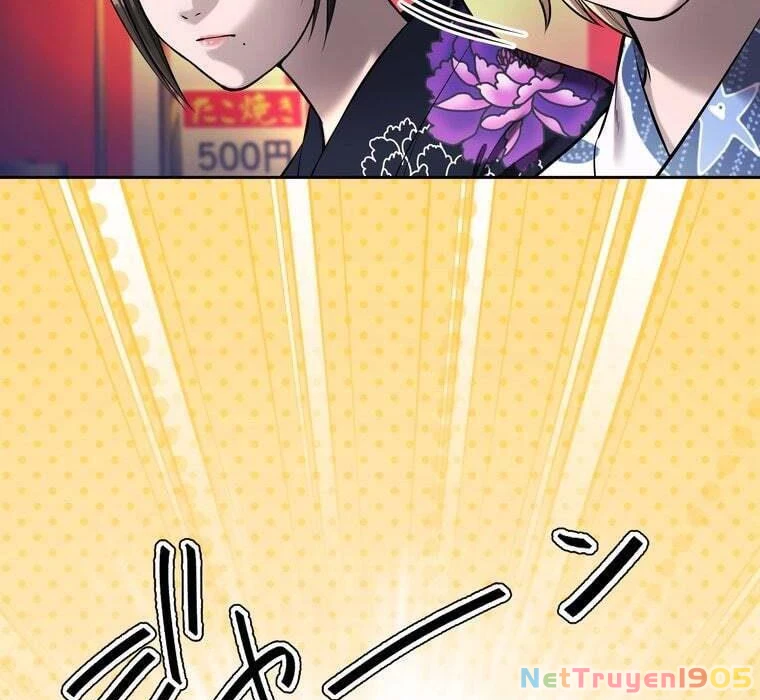 Giáo Viên Ác Quỷ Saiko Chapter 73 - 40