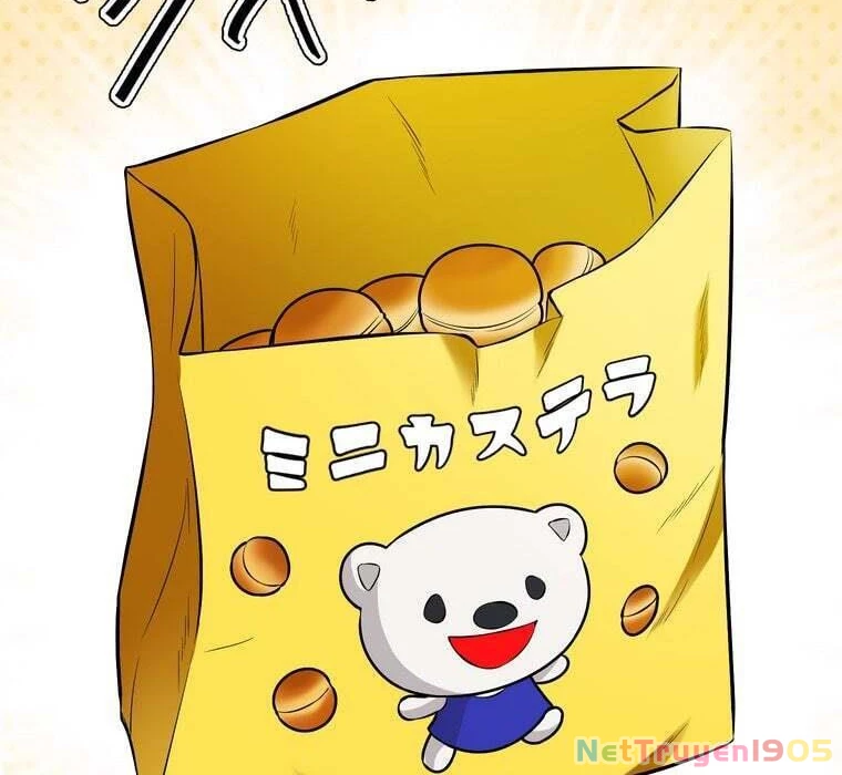 Giáo Viên Ác Quỷ Saiko Chapter 73 - 41