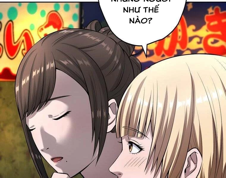 Giáo Viên Ác Quỷ Saiko Chapter 73 - 73