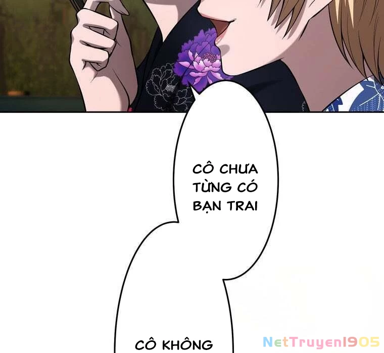 Giáo Viên Ác Quỷ Saiko Chapter 73 - 74