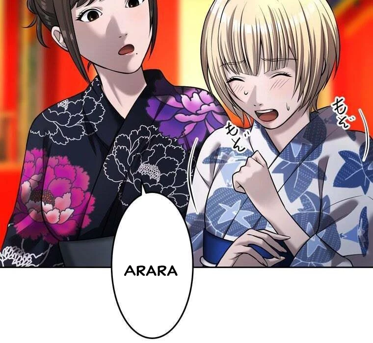 Giáo Viên Ác Quỷ Saiko Chapter 73 - 90