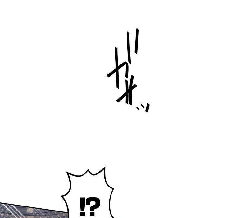 Giáo Viên Ác Quỷ Saiko Chapter 73 - 137