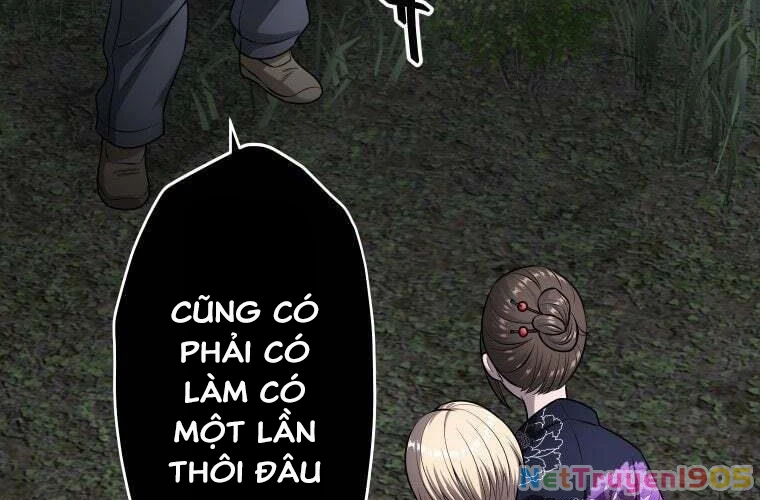 Giáo Viên Ác Quỷ Saiko Chapter 74 - 3