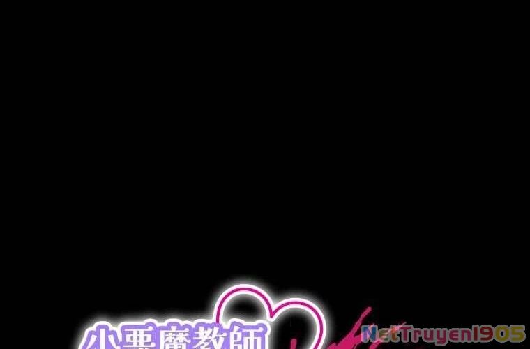 Giáo Viên Ác Quỷ Saiko Chapter 74 - 10