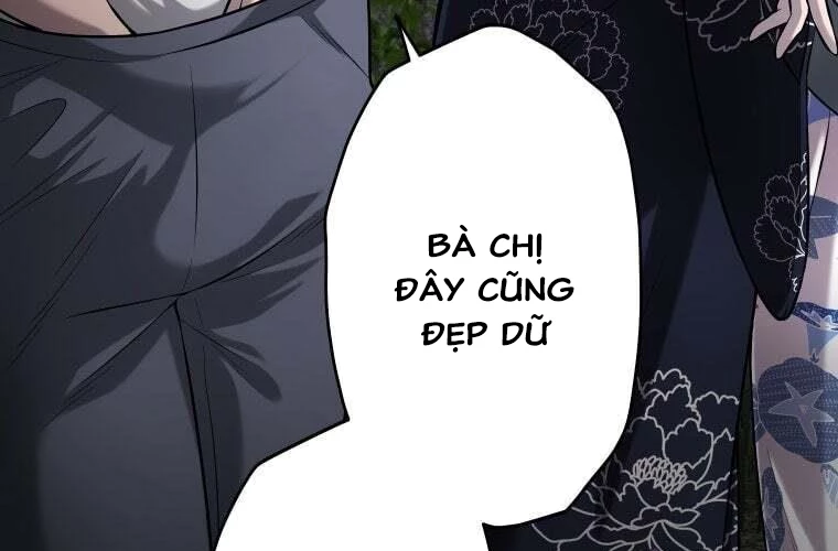 Giáo Viên Ác Quỷ Saiko Chapter 74 - 21